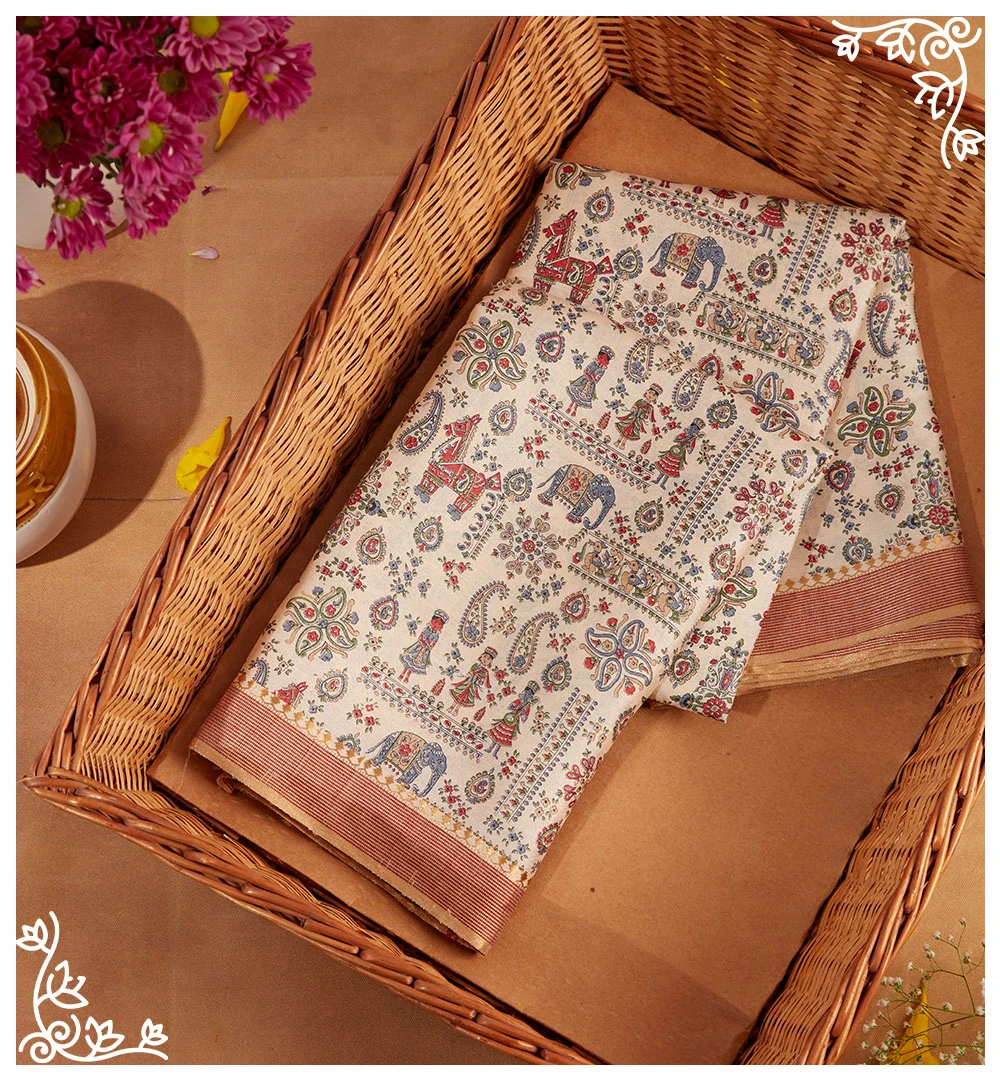 Katan Sari