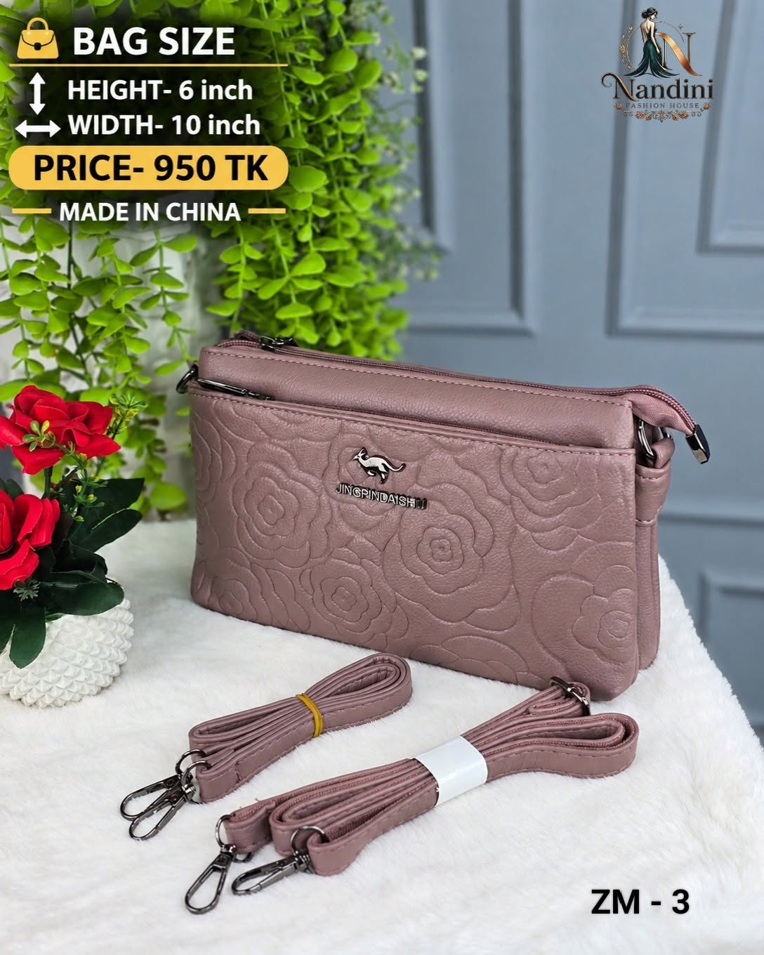 JINGPINDAISHU Floral Embossed  Bag